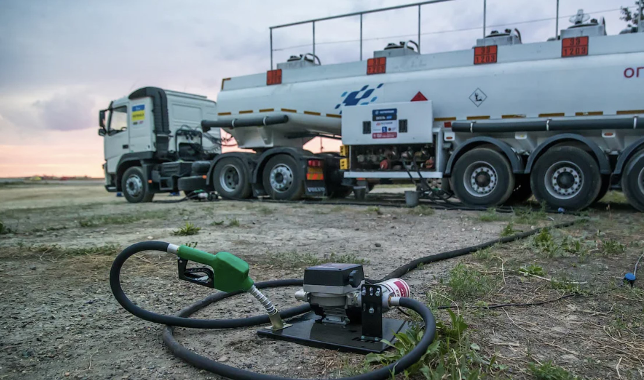 Продать солярку с АЗС - Утилизация нефтепродуктов